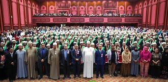 wisuda al azhar