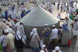 air zam zam