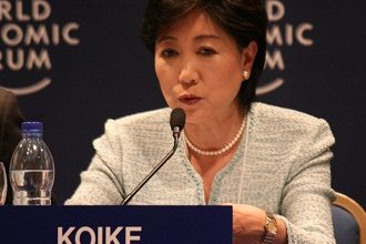 yuriko koike