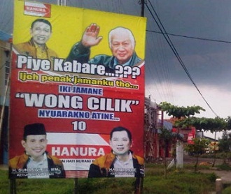 baliho soeharto