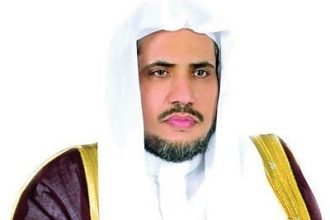 liga muslim mohammed bin abdulkarim al Issa