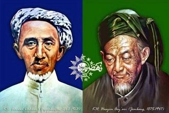 pendiri nu muhammadiyah