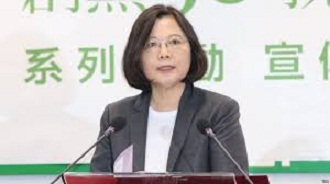 tsai ing wen