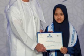 Hasna MTQ