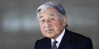 kaisar akihito