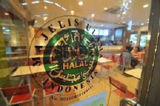 halal logo mui