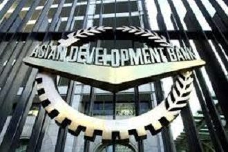 adb office