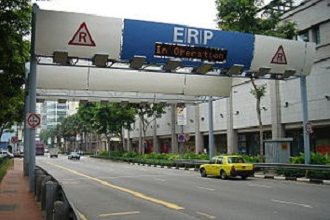 uji coba ERP