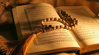 alquran